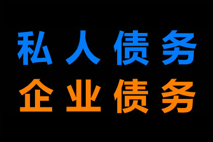 租赁合同与民间借贷的法律关系